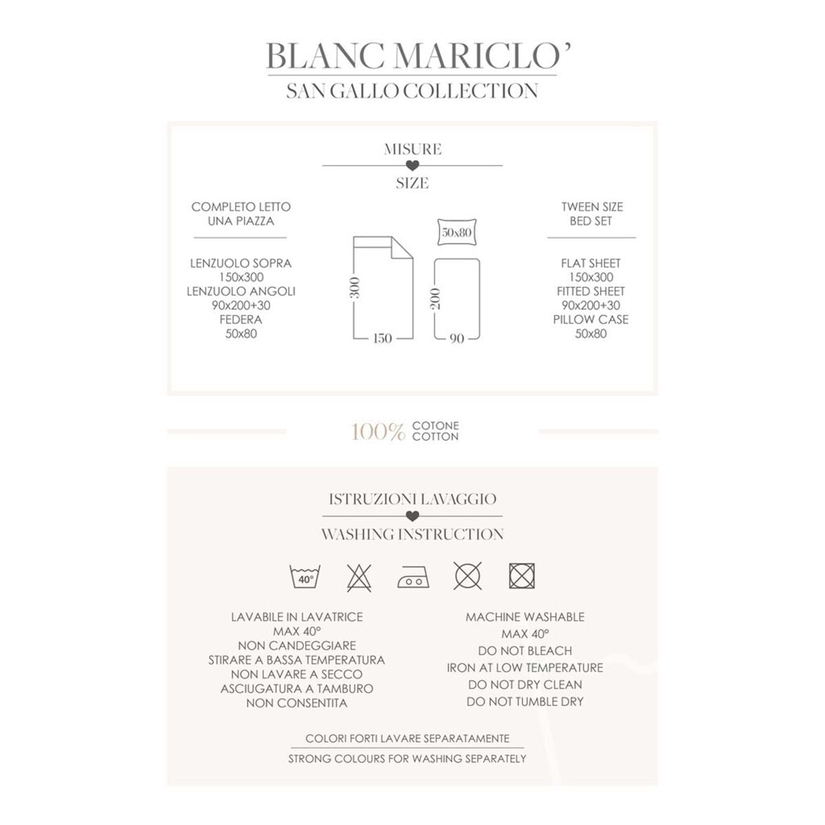 BLANC MARICLO' Sheet Set - White San Gallo