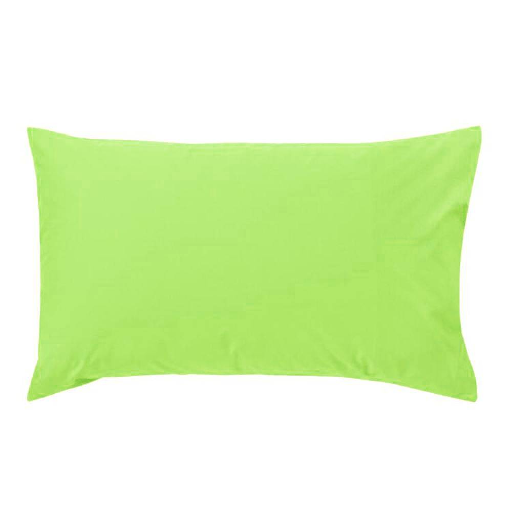 Pair of plain cotton pillowcases GABEL - Antigua